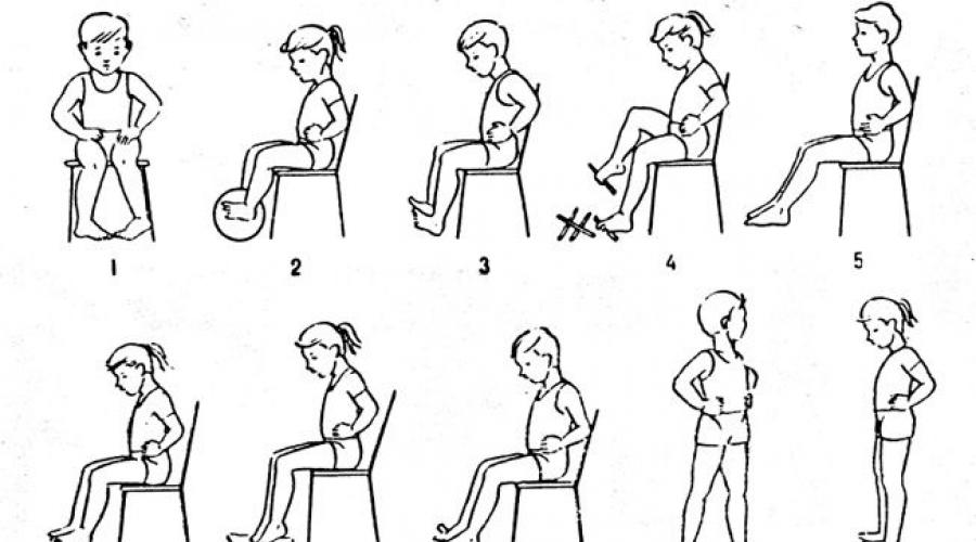 Как определить наличие плоскостопия у ребёнка и что делать дальше? Плоскостопие у детей: мифы и правда о «взрослой» болезни Можно ли исправить плоскостопие в 10 лет. 